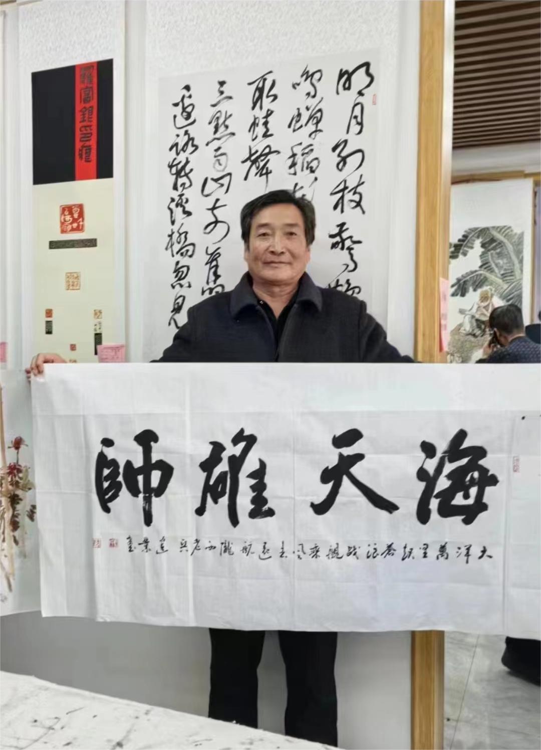 马建业(图1)