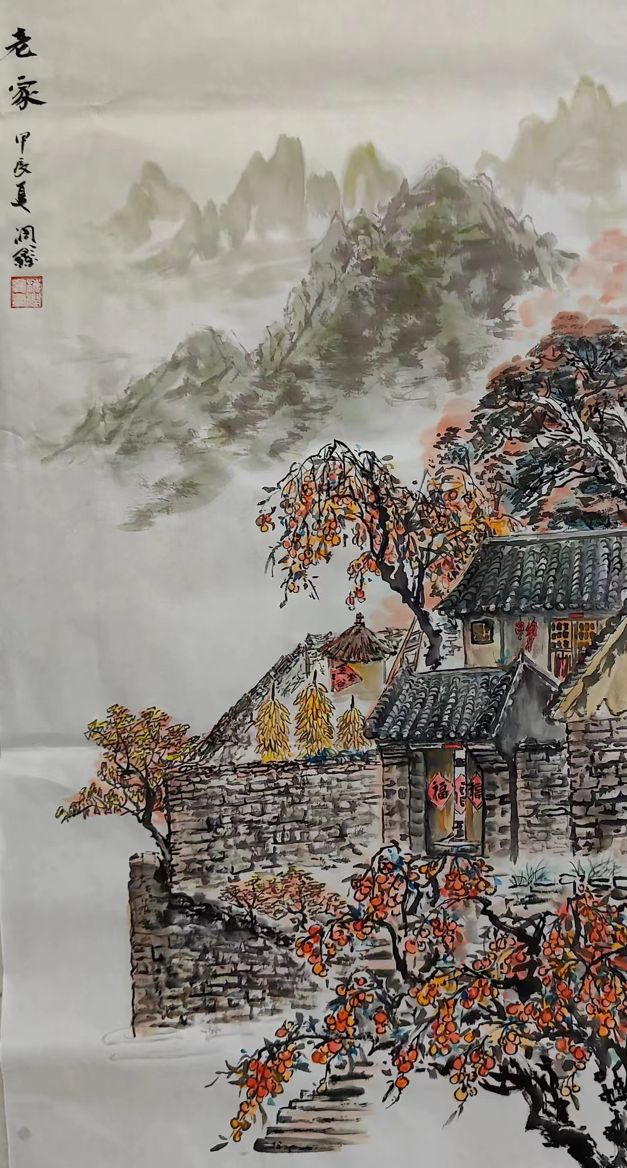 梅传法(图3)
