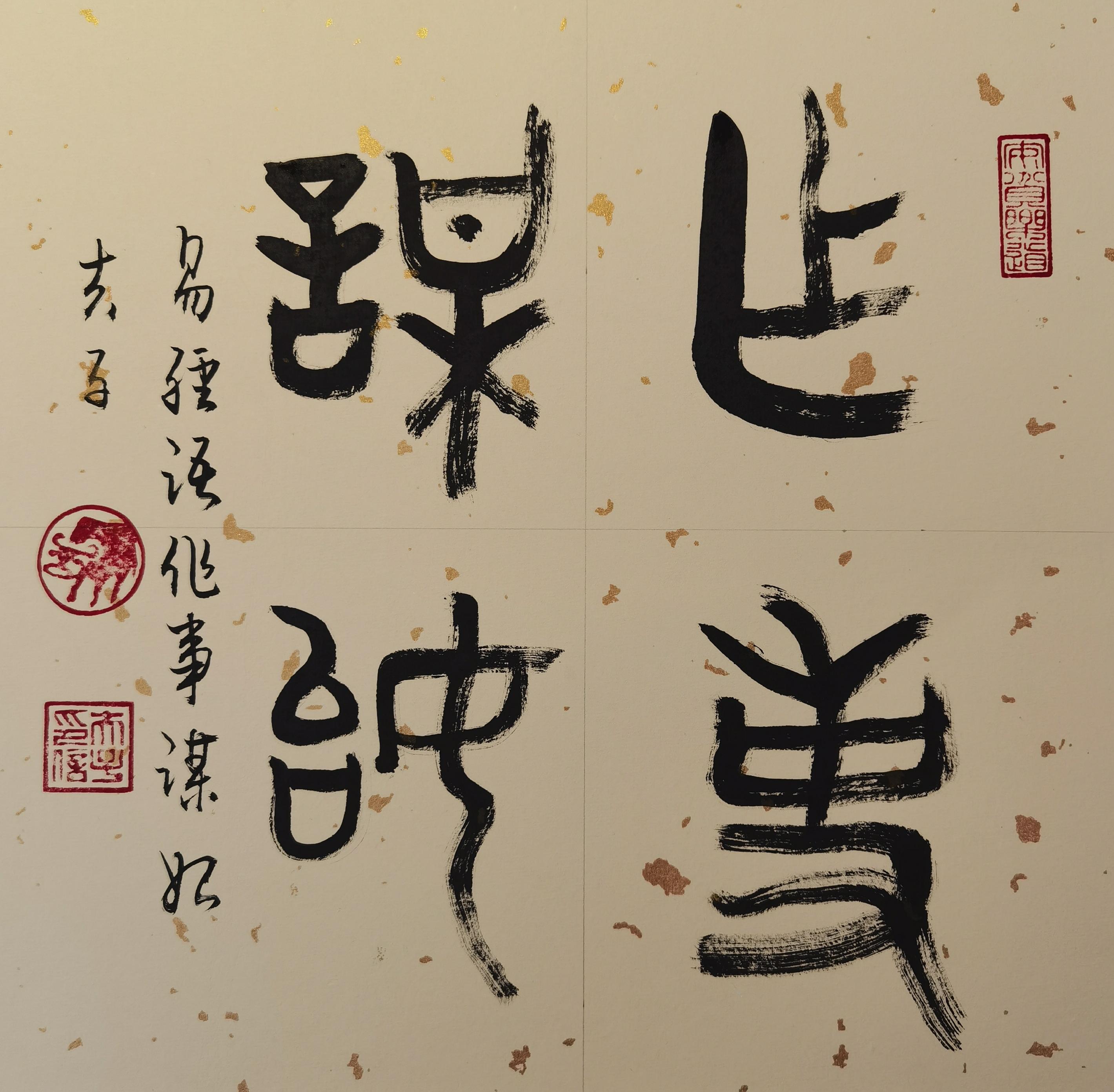 贺勇(图1)