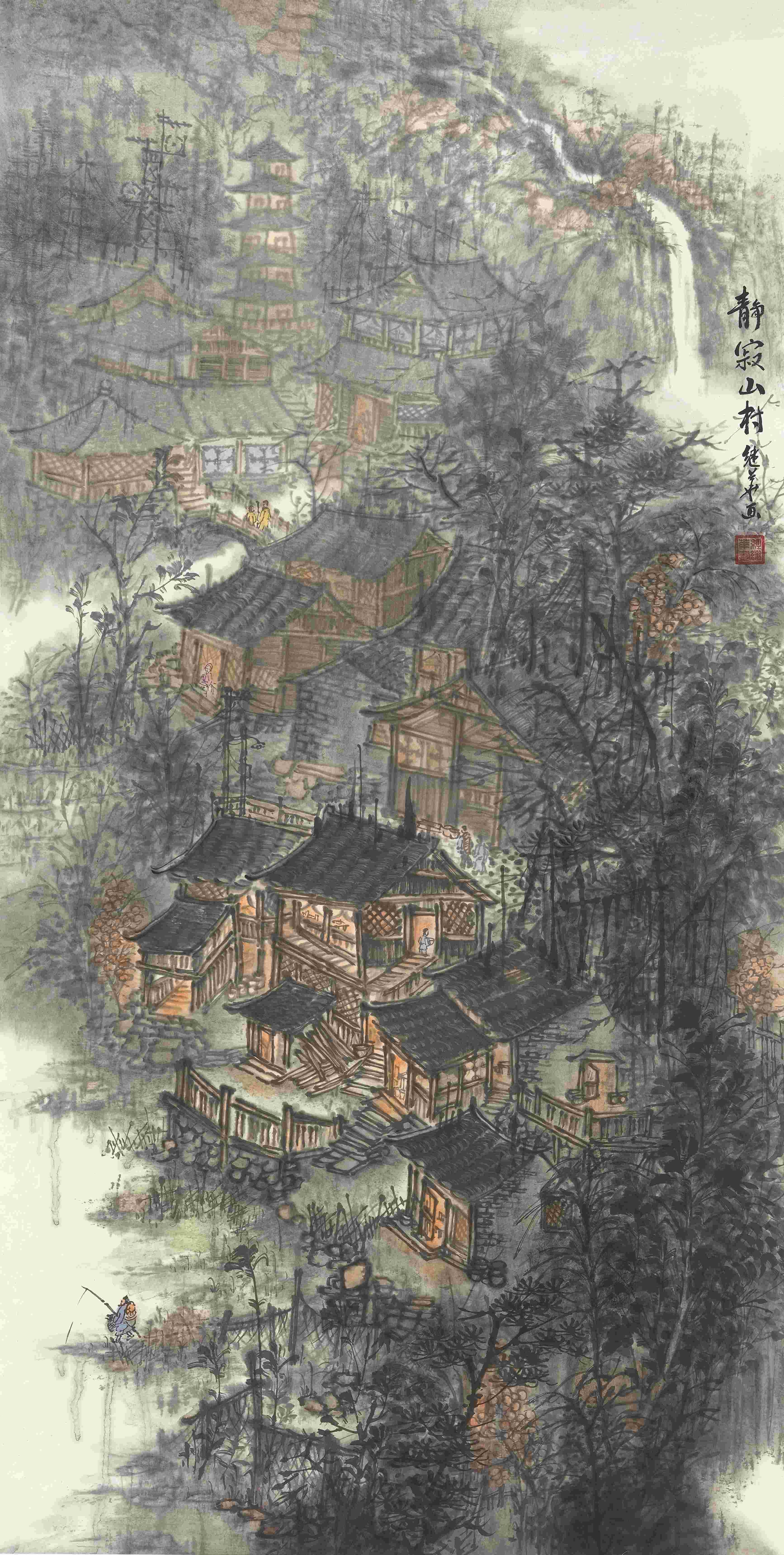 经继华(图1)