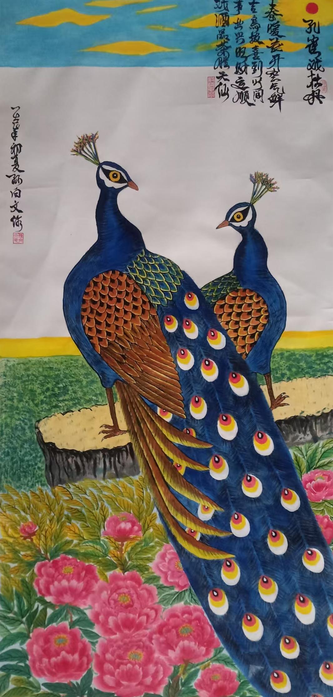 孙向文(图1)