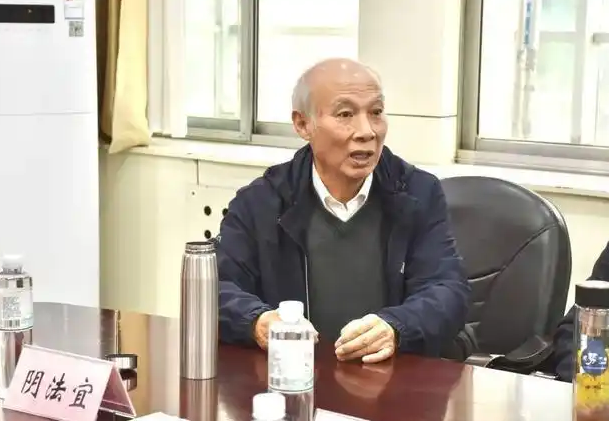 刘炳森亲传弟子——阴法宜(图1)
