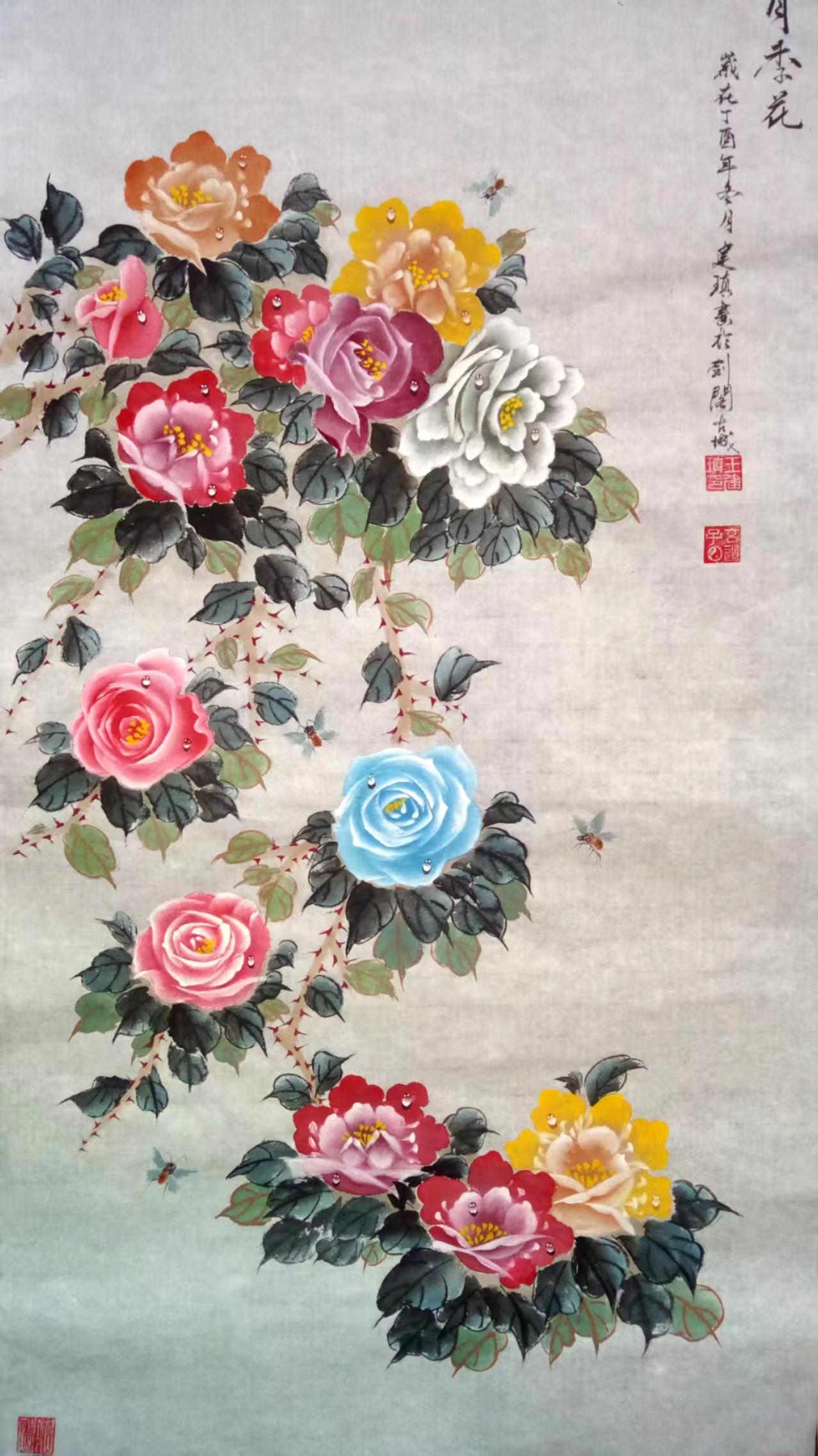 王建瑱(图1)