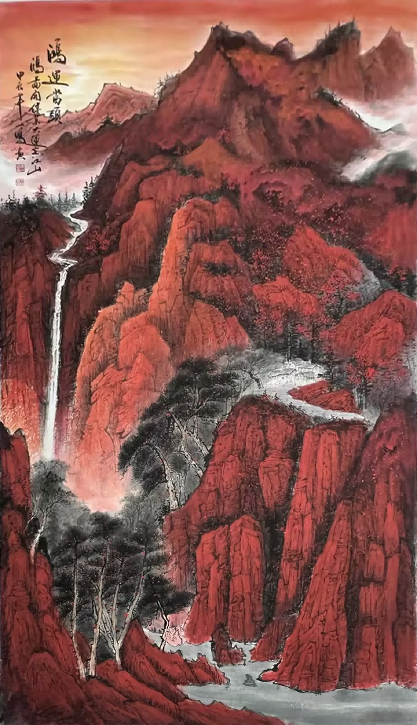 冯一明山水作品拍卖屡创新高 成收藏市场”变现王”(图2)