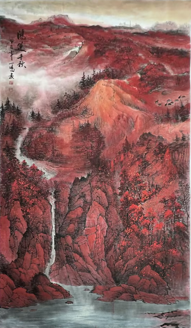 冯一明山水作品拍卖屡创新高 成收藏市场”变现王”(图4)