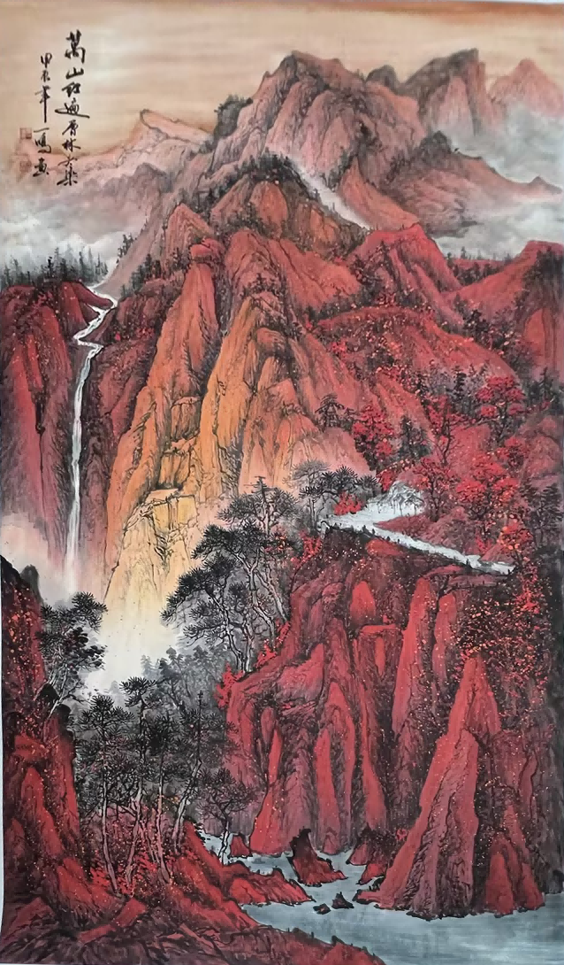 冯一明山水作品拍卖屡创新高 成收藏市场”变现王”(图5)