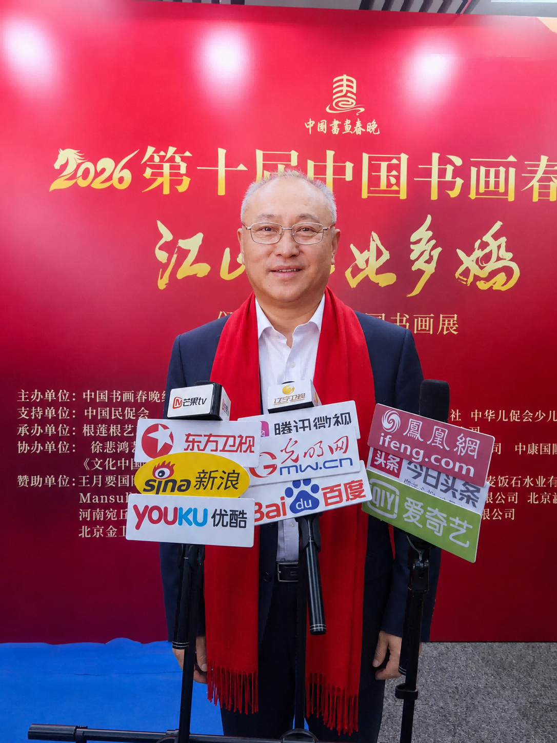拍卖场持续走高，中国艺术品市场的压舱石：闫学强代表作品，价值持续攀升(图1)