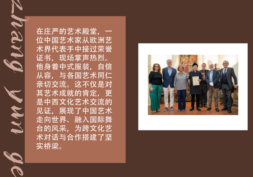 张云阁书画作品的市场表现与收藏流通性分析(图3) 张云阁书画作品的市场表现与收藏流通性分析(图3)